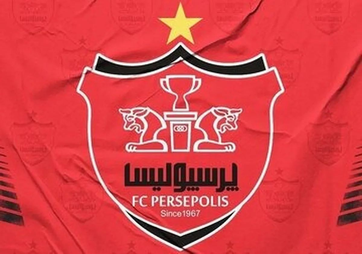 شوک به جامعه ورزش ایران / بازیکن پرسپولیس به شهادت رسید