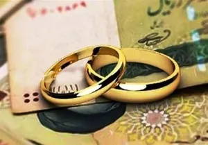 خبر مهم برای زنان؛ مجلس کوتاه آمد/محدودیتی برای  تعیین سقف مهریه وجود ندارد