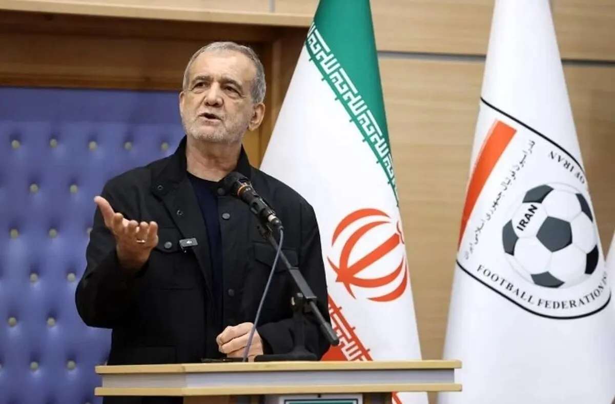 پزشکیان به اردوی تیم ملی رفت/ توصیه‌های رئیس جمهور به فوتبالیست‌ها در آستانه سفر به آمریکا