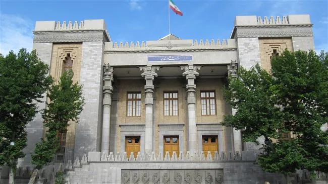 Iran Foreign Ministry submits 7th report on JCPOA to parliament