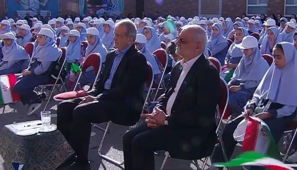 زنگ آغاز سال تحصیلی با حضور پزشکیان در این مدرسه