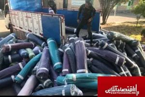 جریمه ۶ میلیاردی تاوان قاچاق پارچه