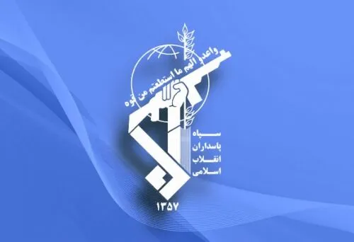 Two saboteur leaders arrested by IRGC in Shiraz