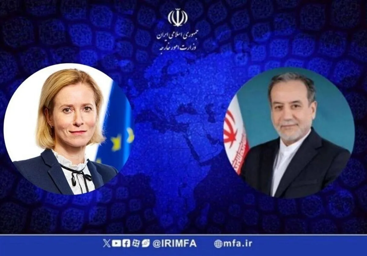 پیام تند تهران به اروپا / عراقچی آمریکا را مسئول شعله‌ور شدن درگیری‌ها دانست