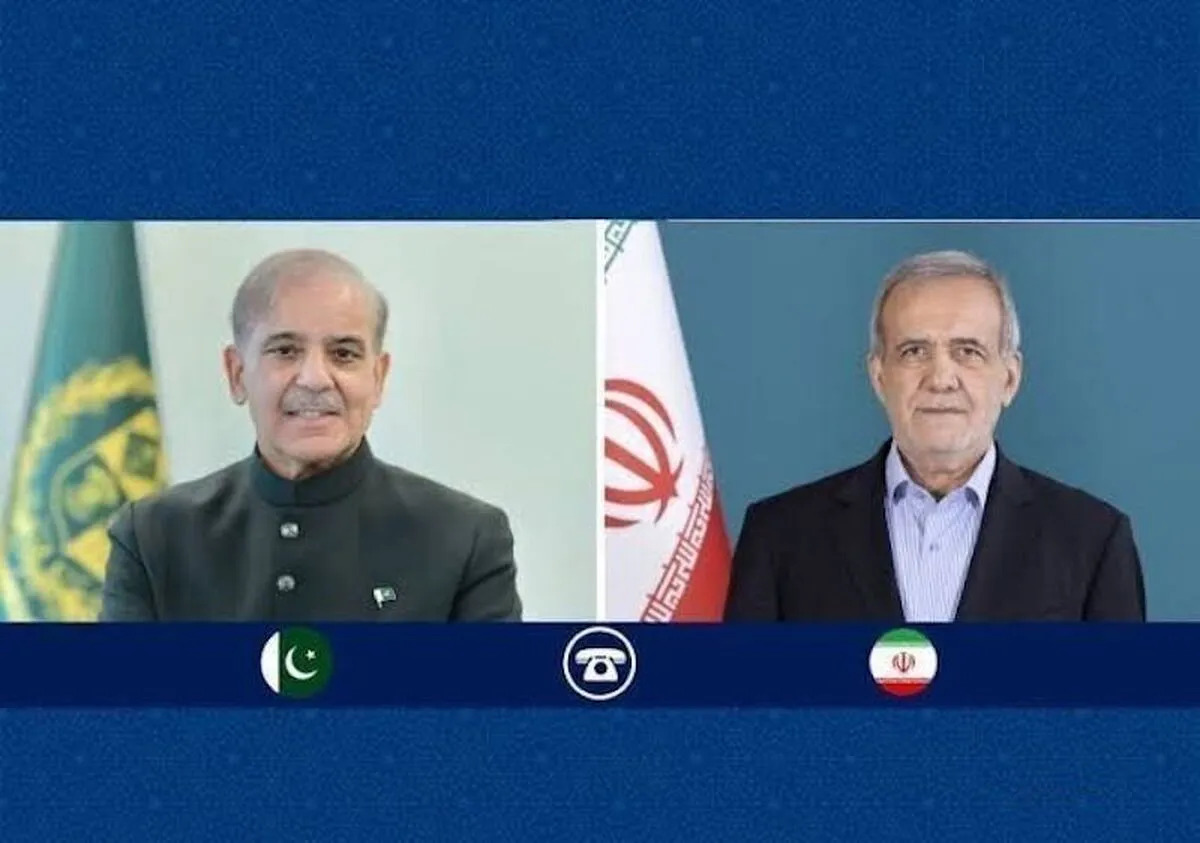 جزئیات گفتگوی تلفنی شهباز شریف با پزشکیان