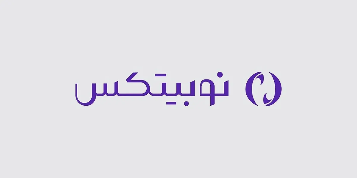 هک شدن صرافی نوبیتکس / ۶ میلیون دلار دود شد!