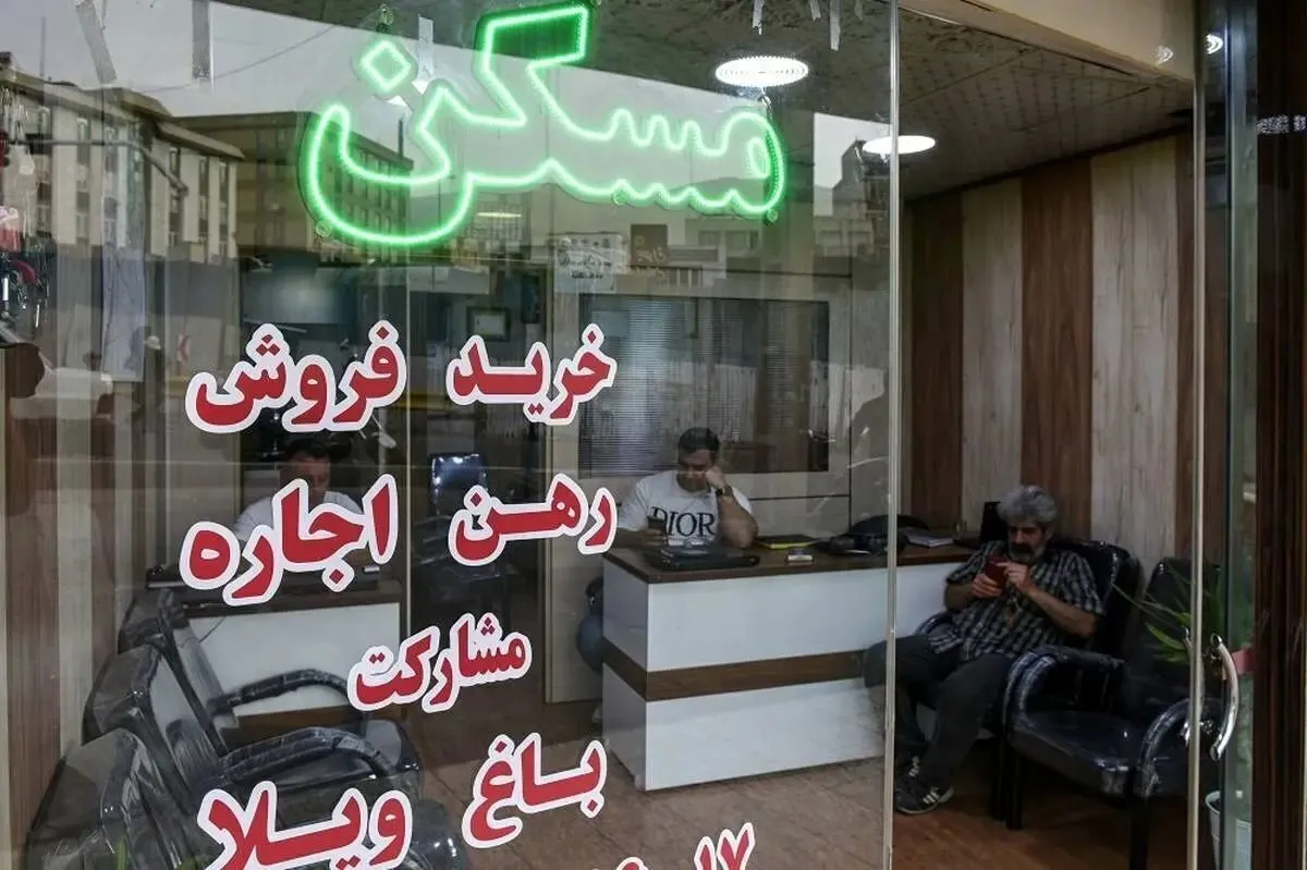 تورم اجاره مسکن در آذرماه/ مرکز آمار ایران گزارش داد