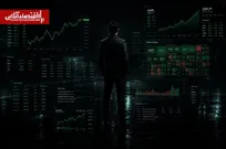 بازار سرمایه ایران در مسیر بلوغ