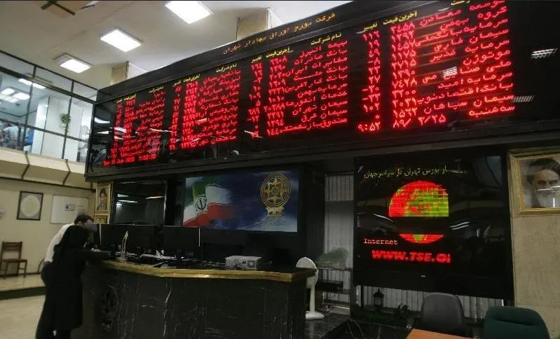 TEDPIX Trades 0.17% Lower