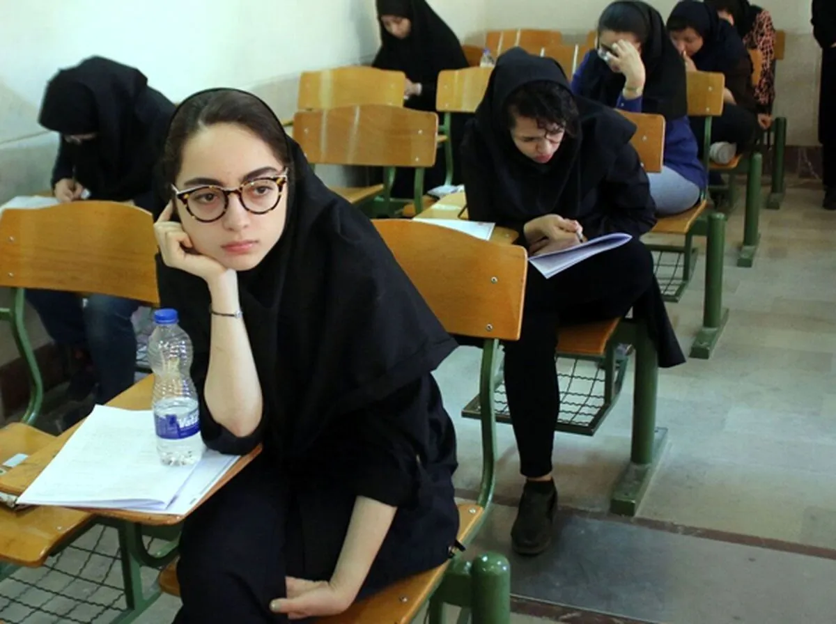 زمان شروع و پایان امتحانات این دانشگاه تغییر کرد/ دانشجویان بخوانند