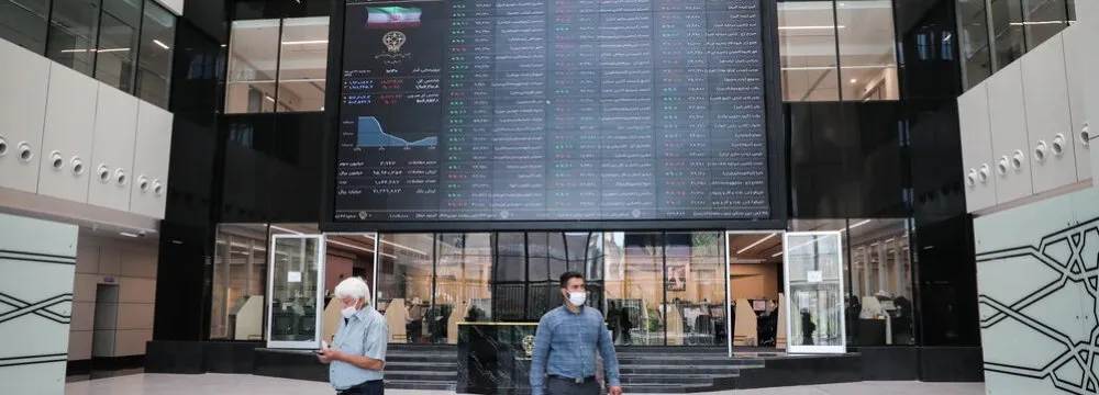TSE Down 0.49%