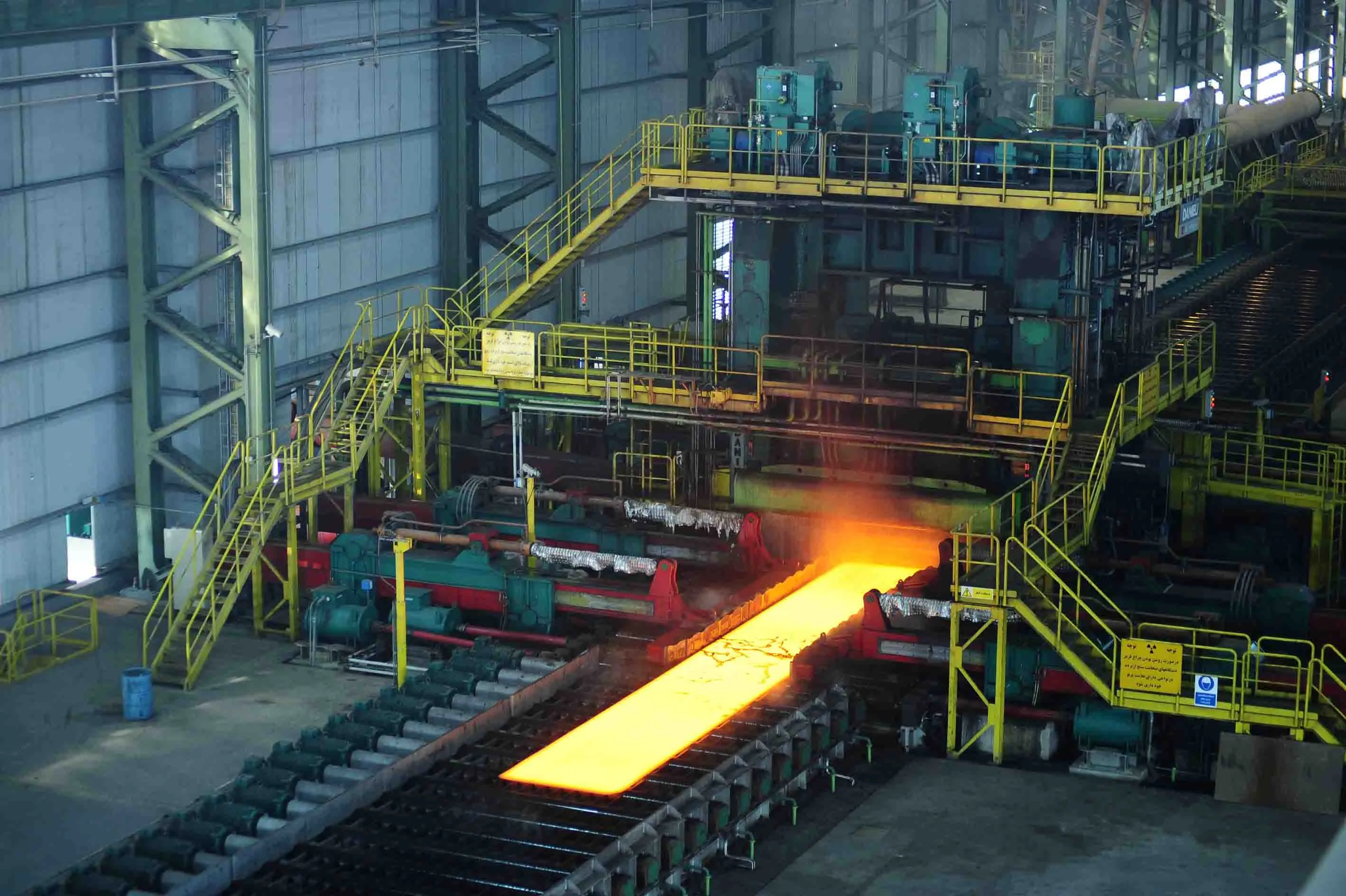 KSC is Iran’s Biggest Steel Exporter