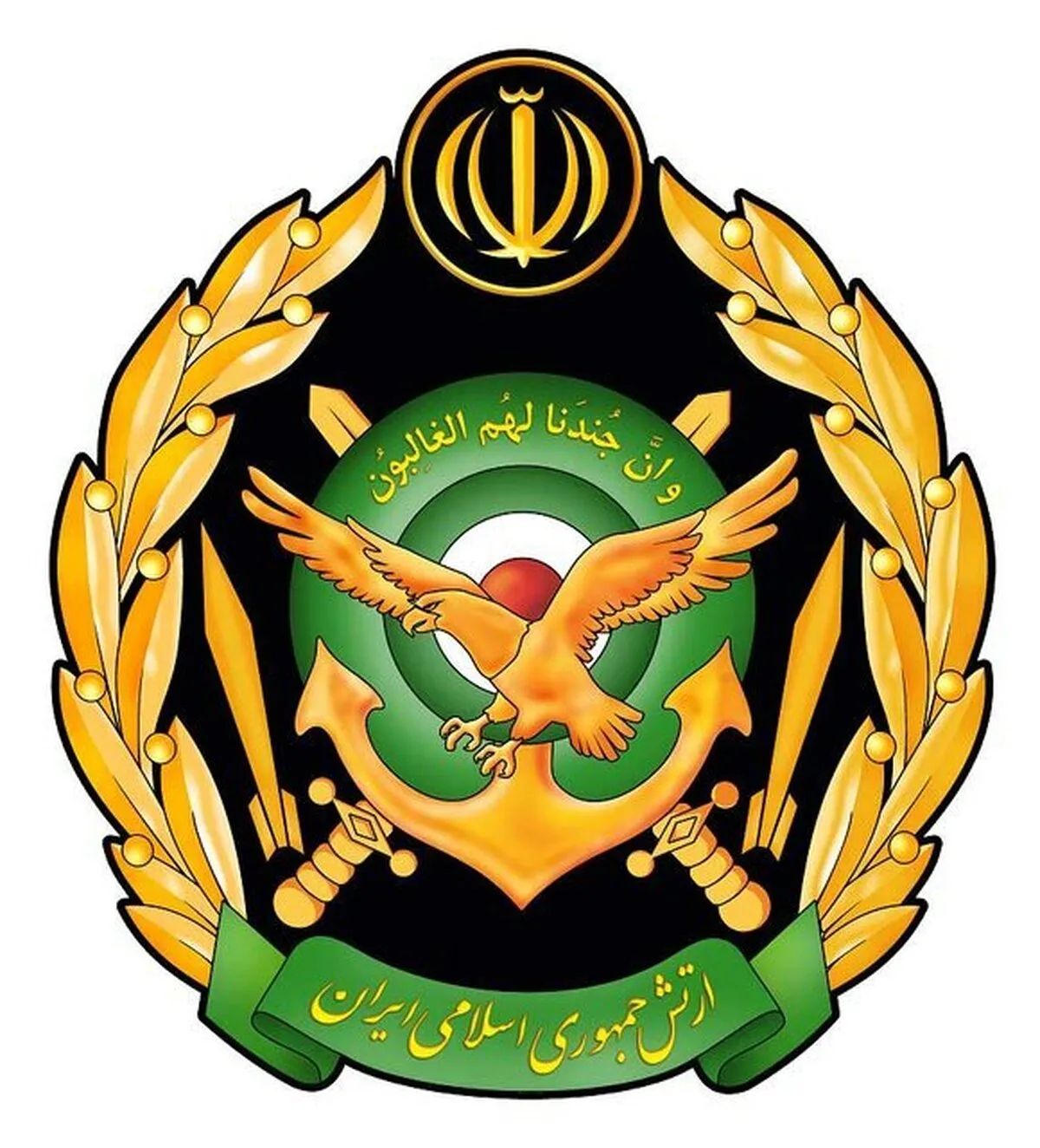 صدور بیانیه از سوی ارتش