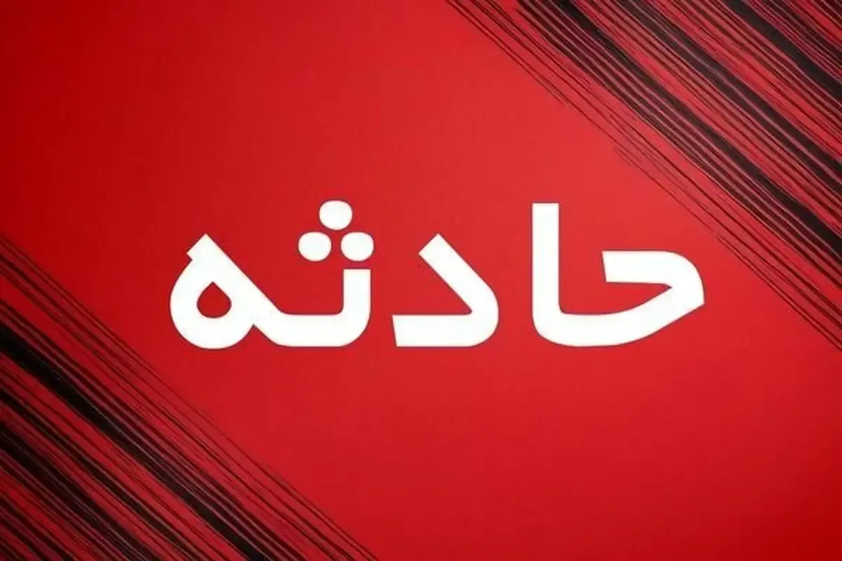 جزئیات هولناک از واژگونی چند دستگاه موتورسیکلت در اتوبان امام علی (ع)