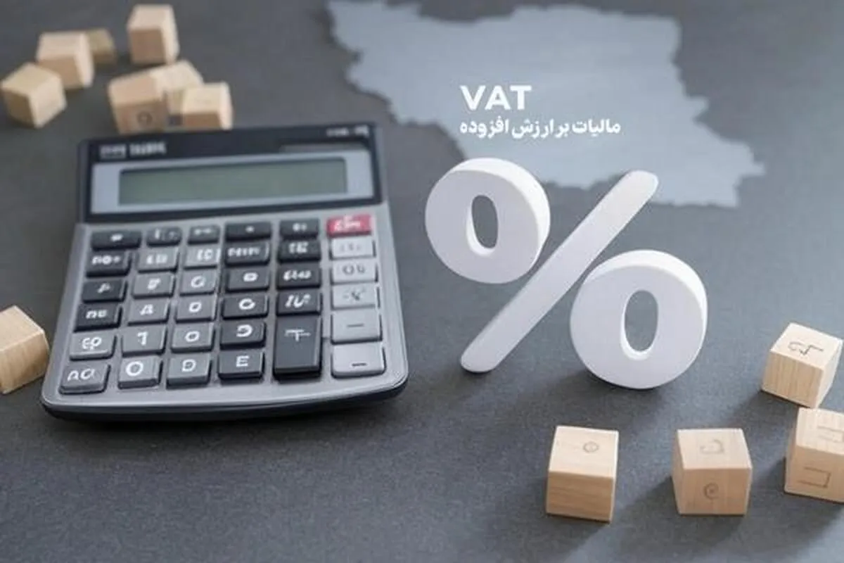 اختصاص 67 همت به حوزه سلامت و درمان
