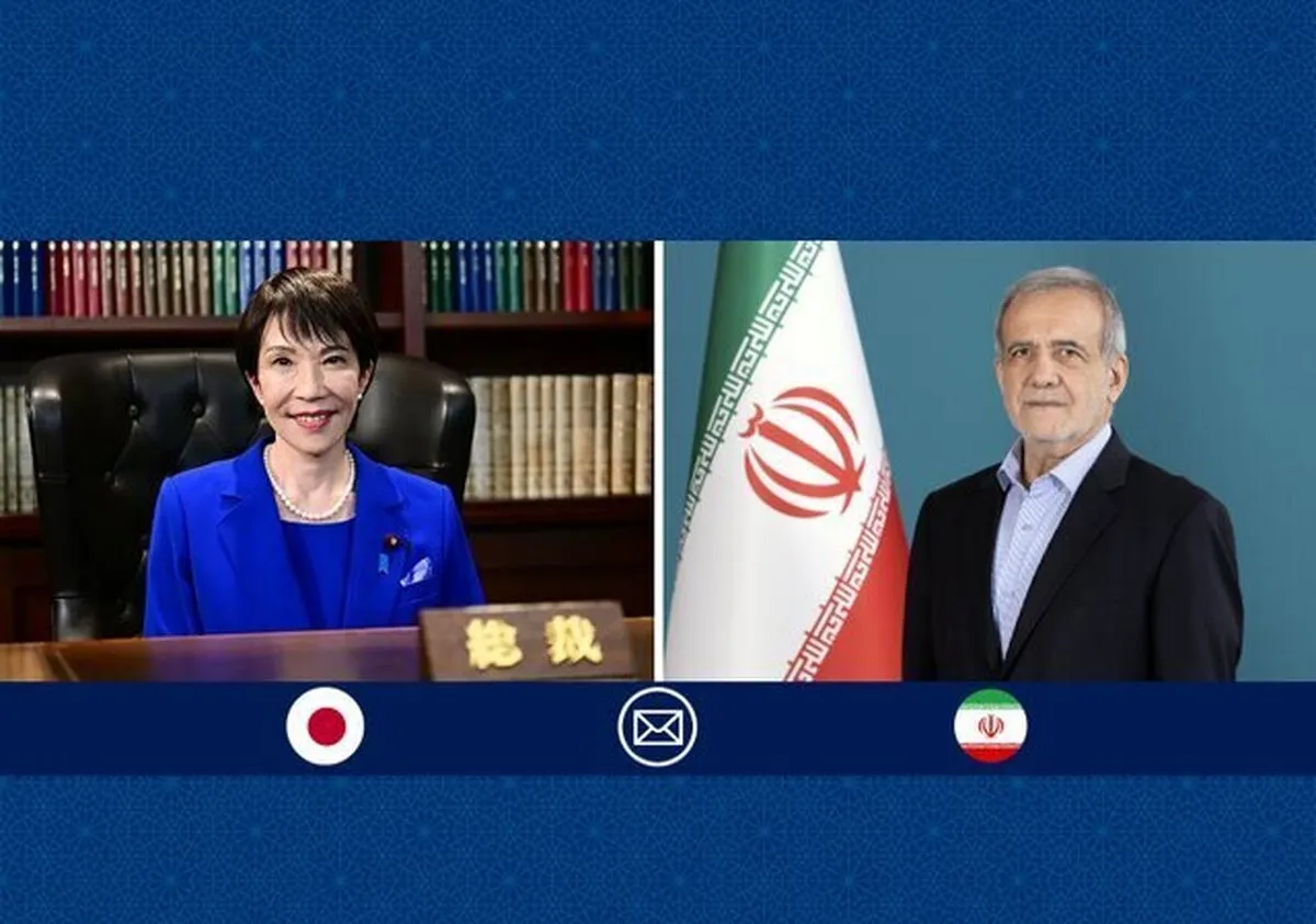 پیام تبریک پزشکیان به نخست‌وزیر ژاپن