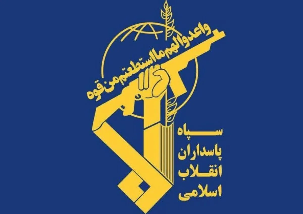 بیانیه سپاه درباره روز ارتش/ دشمن محکوم به شکست شد