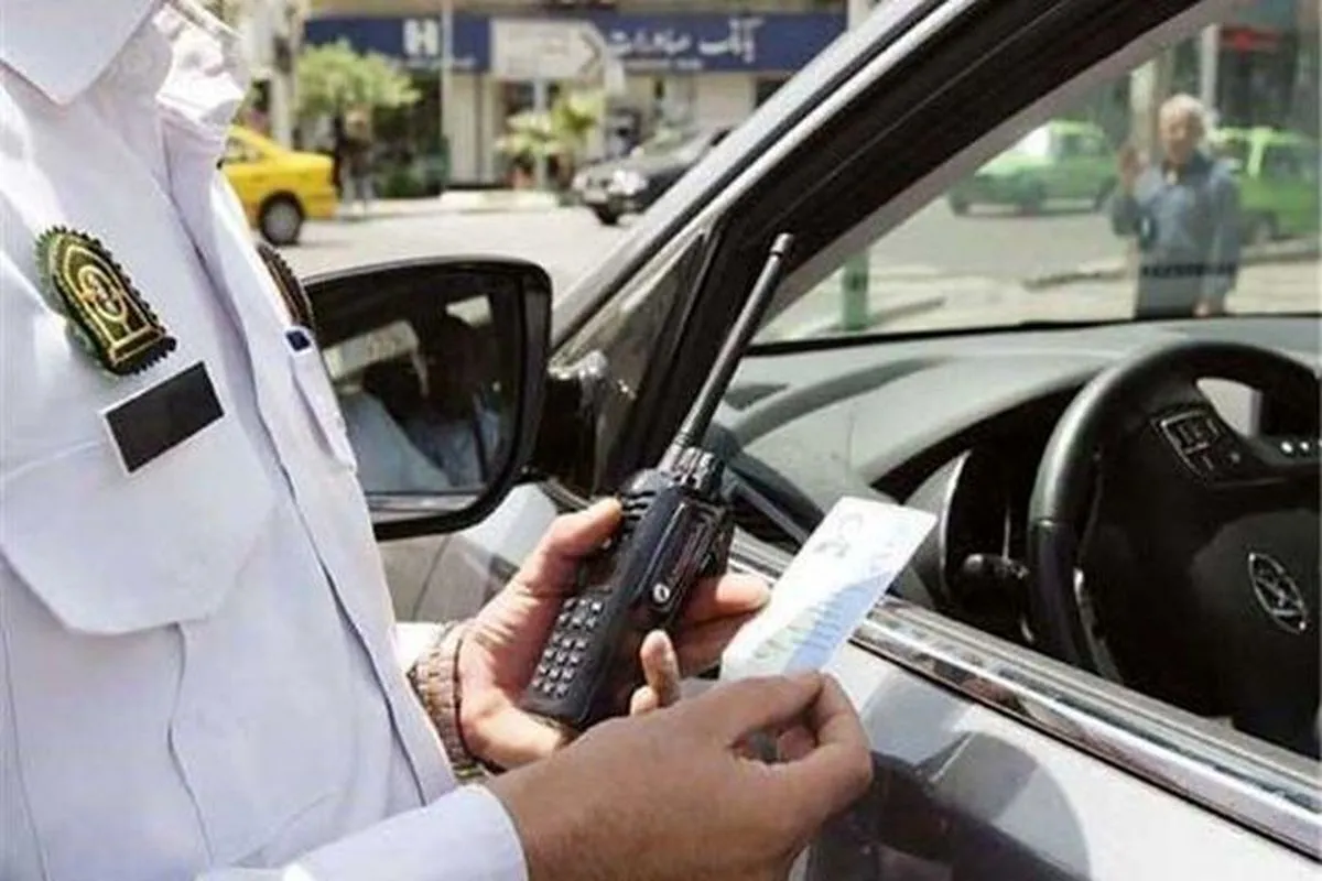خبر خوش برای رانندگان / بخشودگی‌های جرایم رانندگی ویژه هفته فراجا