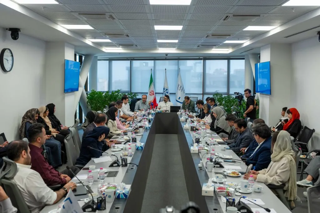 انجمن تجارت الکترونیک تهران