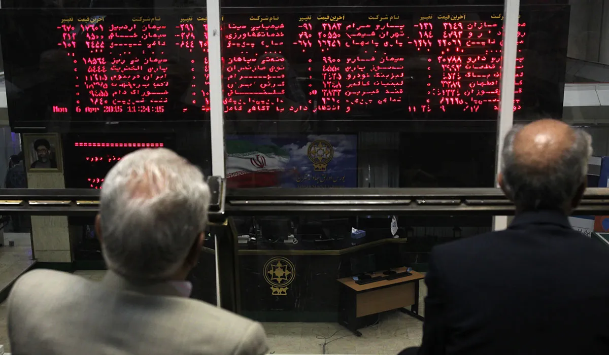 TEDPIX Loses 183 Points in Tuesday Trade