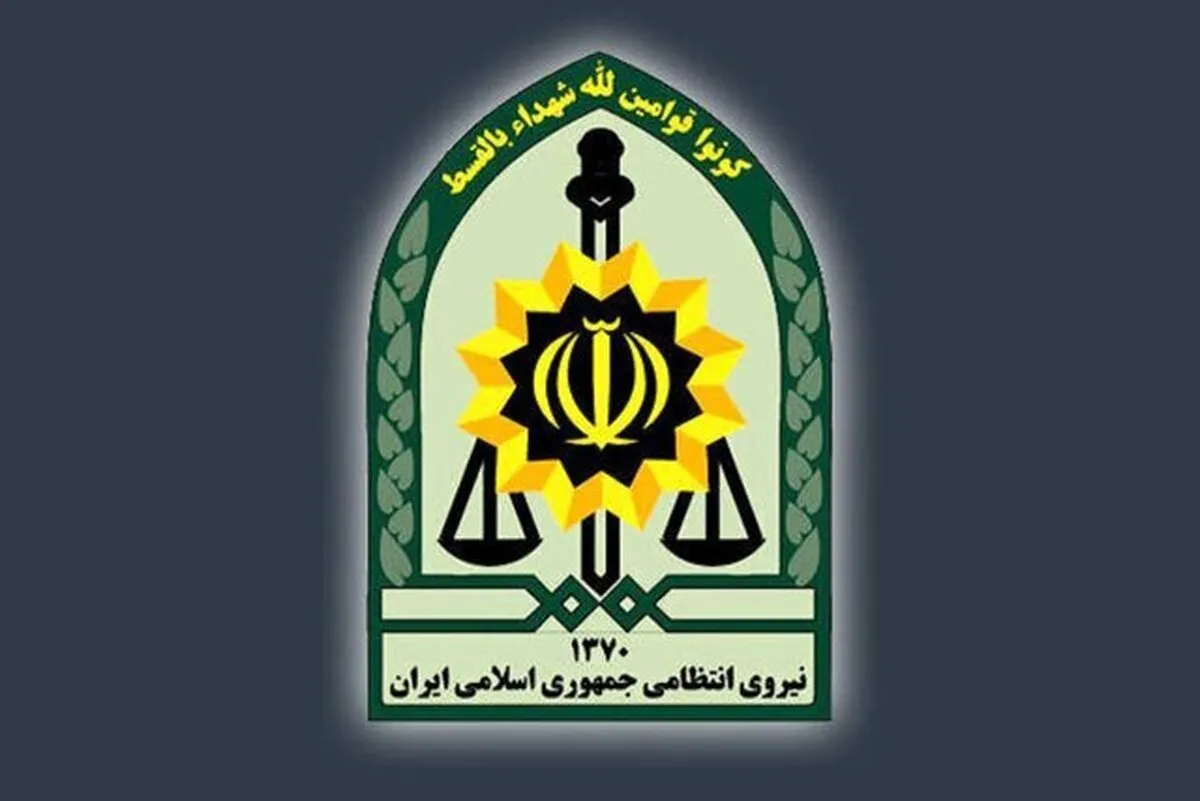دستگیری عامل موساد در ایستگاه متروی امام خمینی