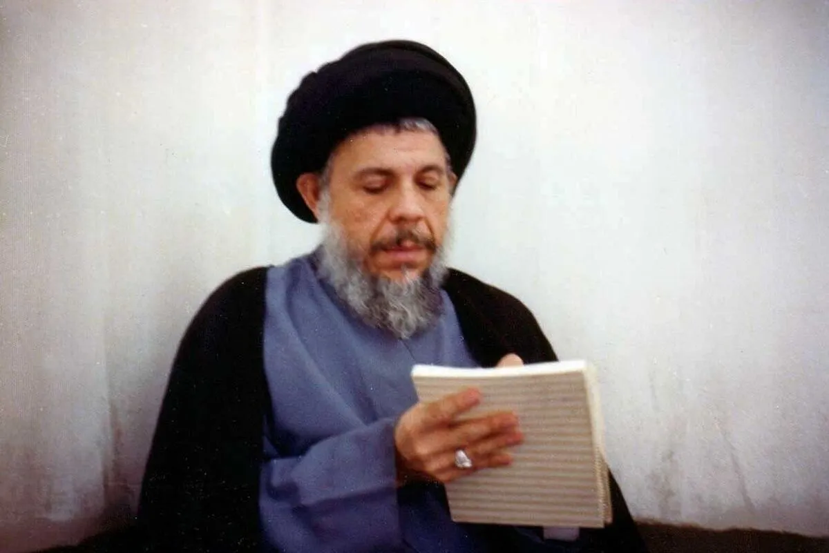 قاتل شهید سید محمد باقر صدر اعدام شد + بیوگرافی محمدباقر صدر