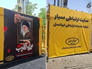 بیش از ۶۰۰۰ عملیات فنی ایرانسل برای پایداری ارتباطات در تشییع رهبر شهید