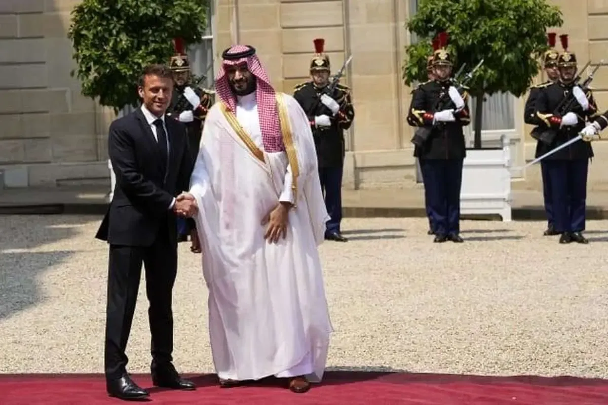 عربستان