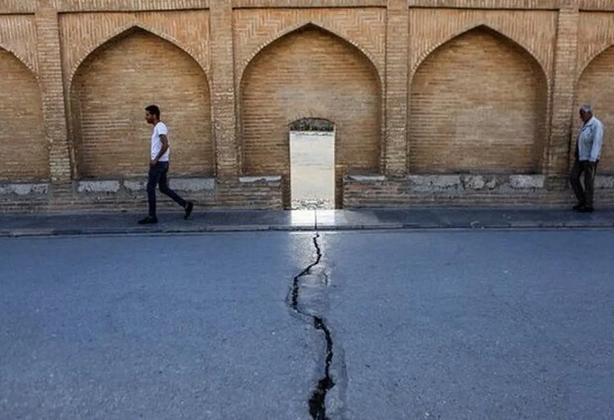 فاجعه فرونشست زمین در  پایتخت فرهنگی ایران