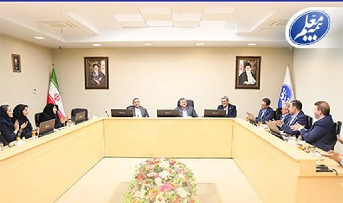 بیمه معلم روز سرمایه انسانی را گرامی داشت