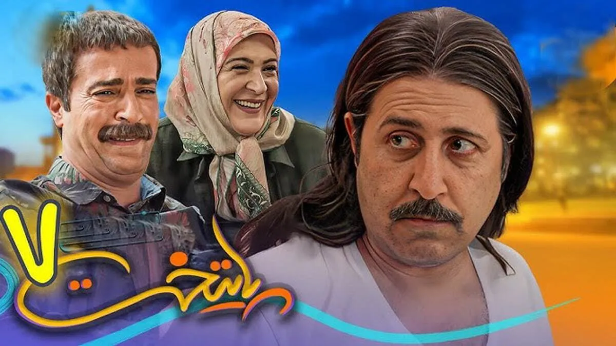 قسمت ۱۶ پایتخت ۷ / پای کمونیست‌ها هم به پایتخت باز شد!