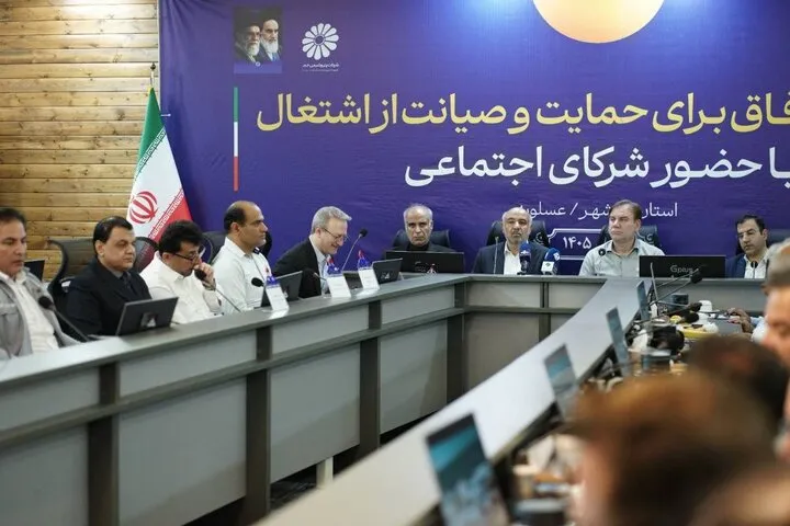 میدری