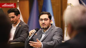 هشدار ملی‌گلد درباره تغییرات مداوم قوانین طلای آنلاین؛ سرمایه‌گذاری‌ها در معرض ریسک است