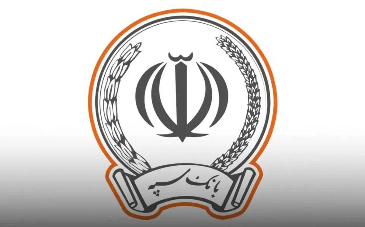 اختلال بانک سپه کی رفع می‌شود؟