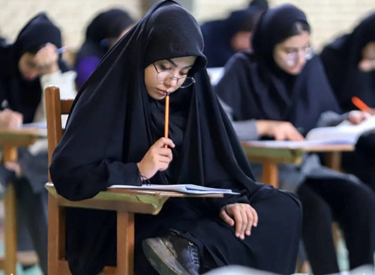 ثبت‌نام آزمون استخدام بخش خصوصی از امروز