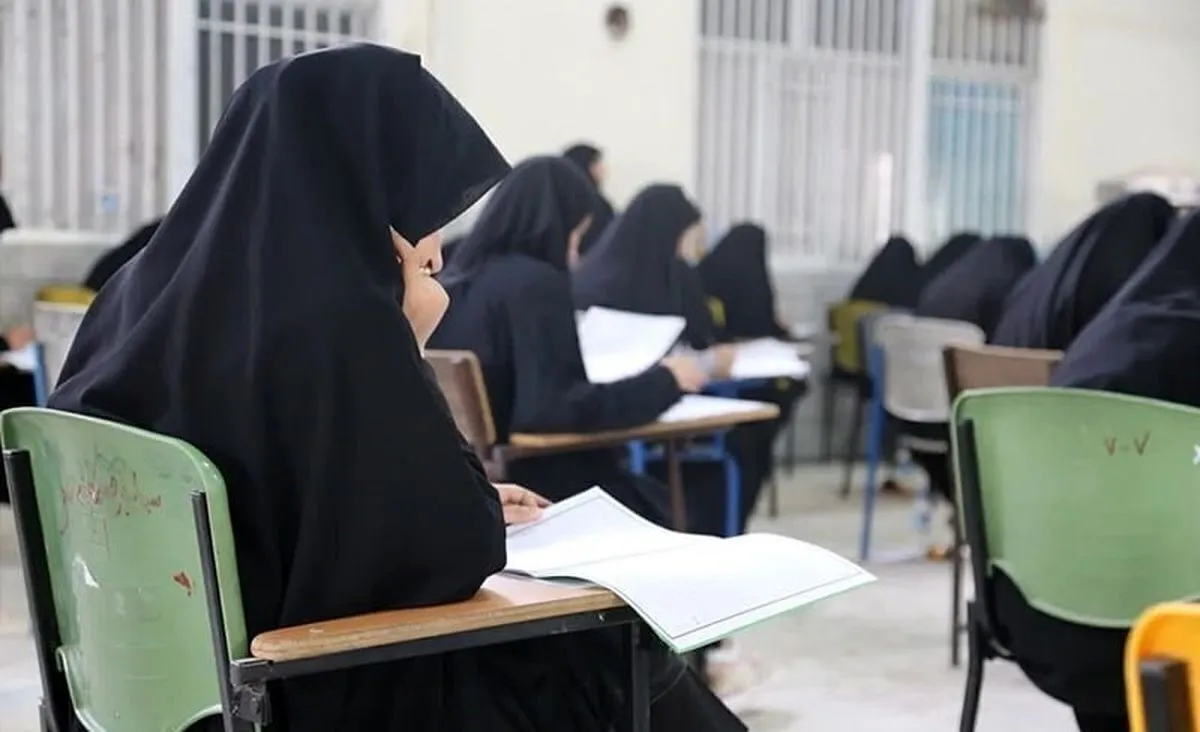 آخرین مهلت ثبت نام آزمون استخدامی آموزش و پرورش اعلام شد