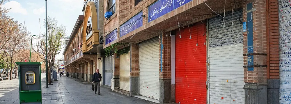 Iran Gov’t Announces Corona Rescue Package