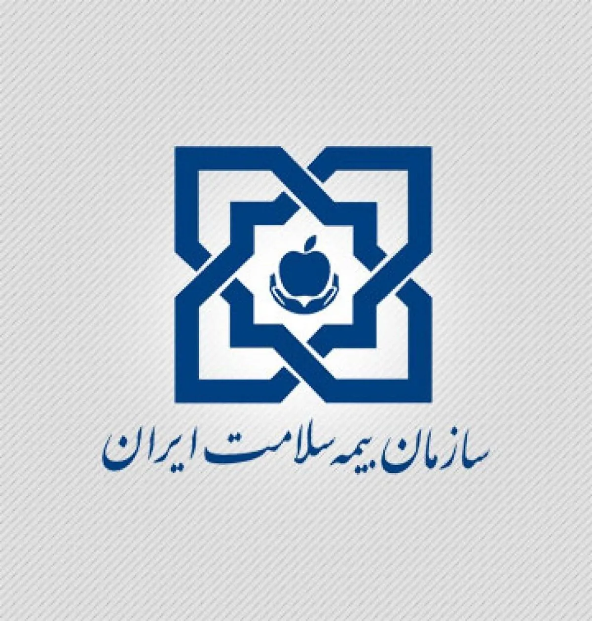اختلال در سامانه نسخه الکترونیک رفع شد؟