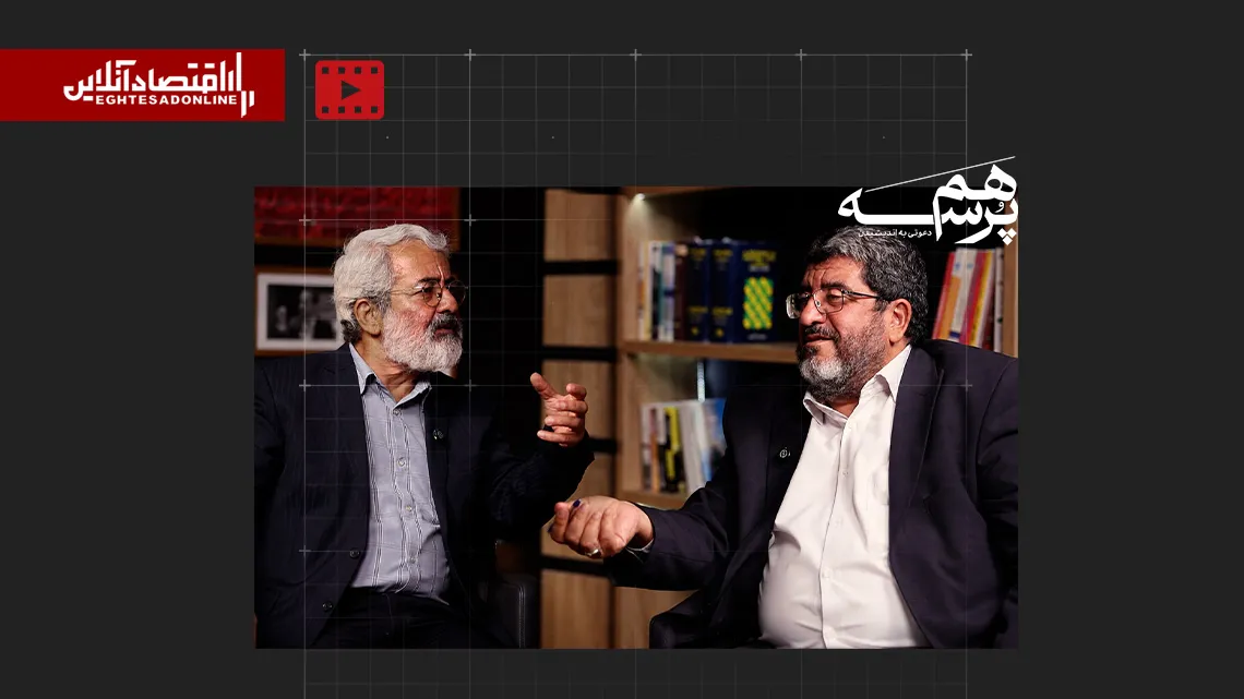 فواد ایزدی و سلیمی نمین