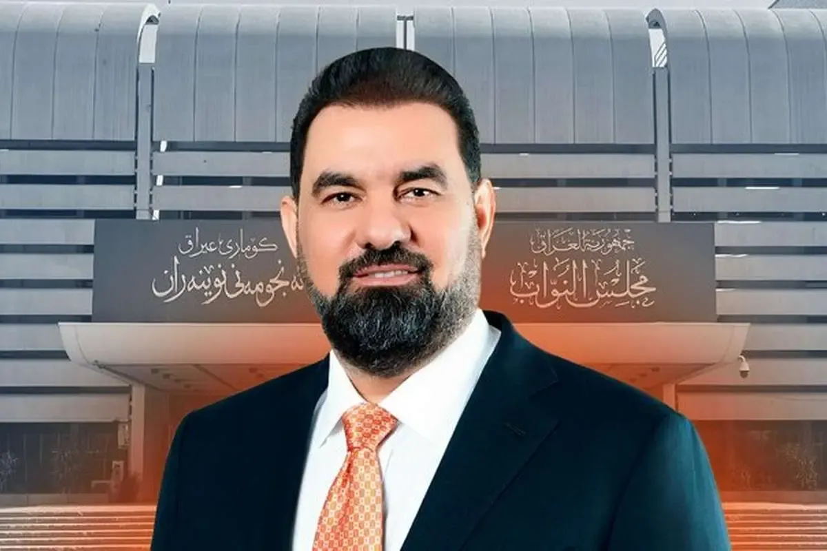 هیبت الحلبوسی رئیس مجلس عراق