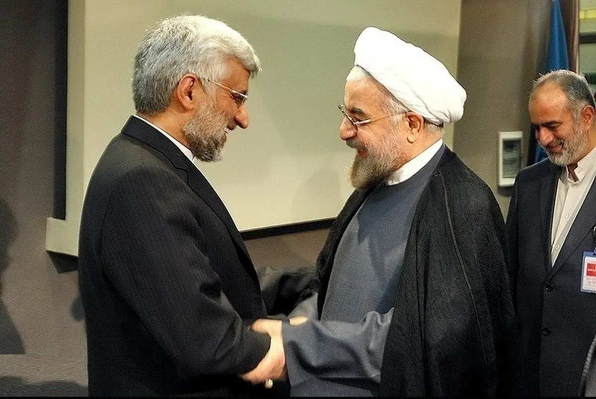 حمله عجیب سعید جلیلی به روحانی و پزشکیان / در دانشگاه شریف غوغا شد!