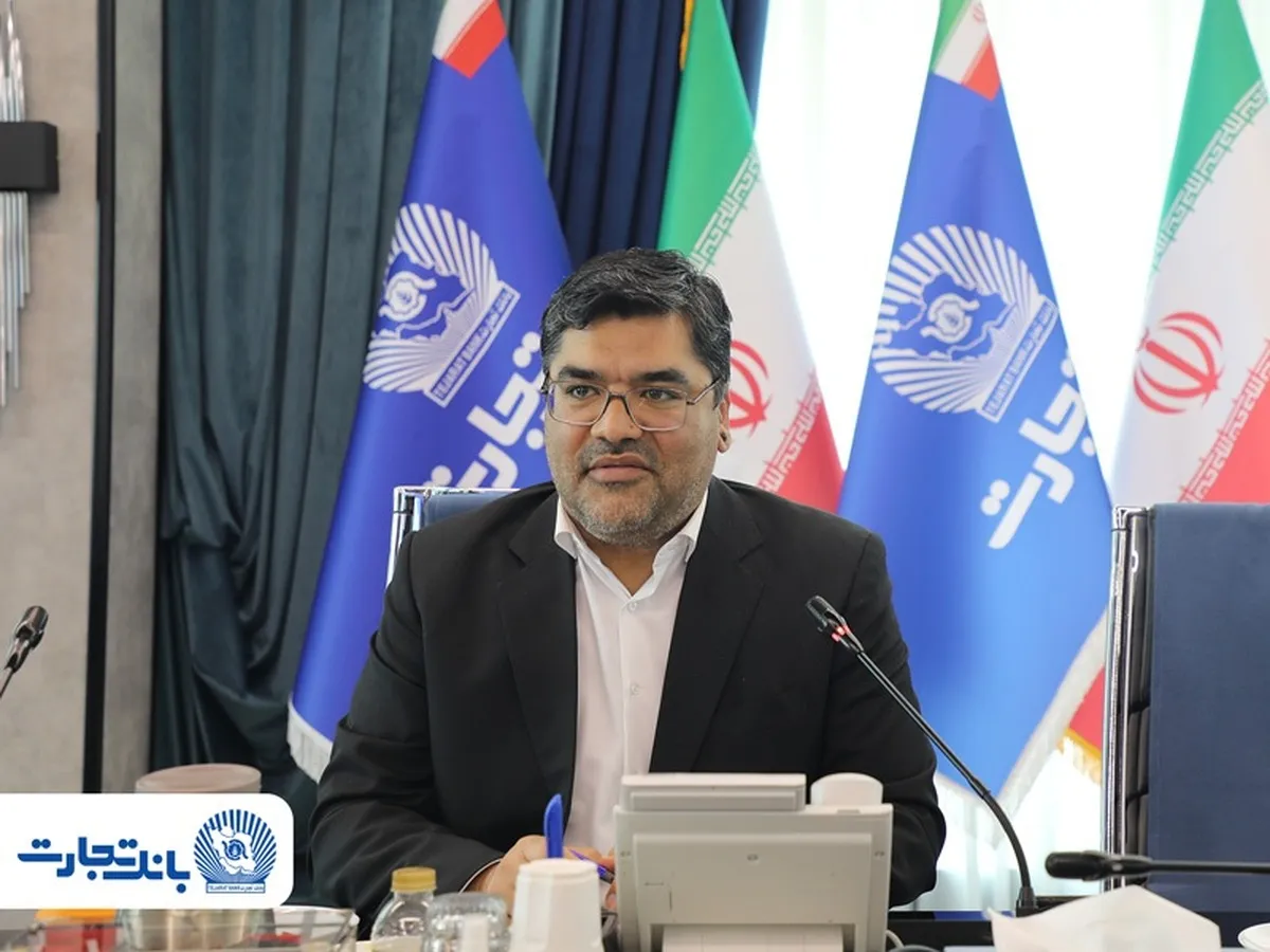 بررسی فرایند احداث نیروگاه خورشیدی ۵۰۰ مگاواتی با مشارکت بانک‌های کشور به میزبانی بانک تجارت