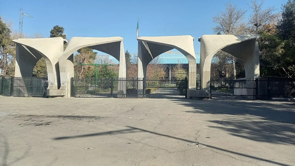 ویدیوی جنجالی باعث توقف رویداد دانشگاه تهران شد