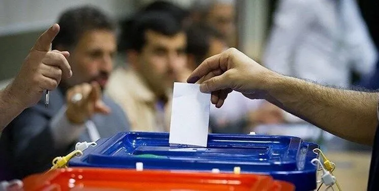 مدرک شناسایی برای رای دادن اعلام شد