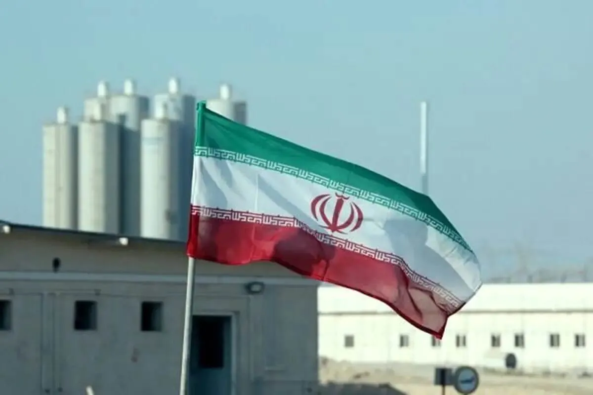 حیرت جهانیان از ثروت بیکران ایران / آمریکا و قطر عقب ماندند