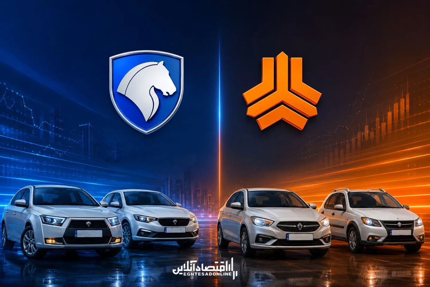 خودرو
