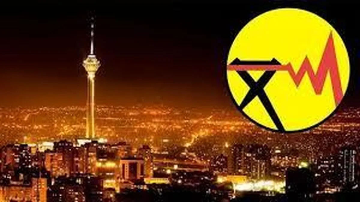 برنامه قطع برق تهران امروز سه‌شنبه ۶ خرداد ماه