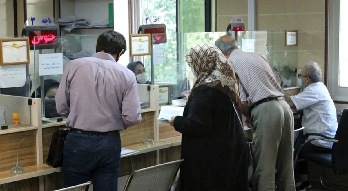 تاریخ جدید واریز حقوق بازنشستگان تامین اجتماعی اعلام شد