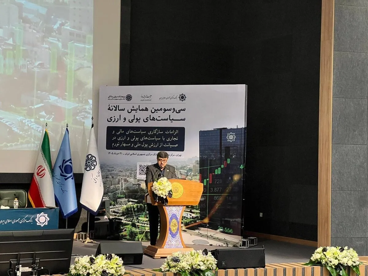 اقتصاد ایران در آستانه بازسازی پساجنگ قرار دارد/ راهبرد خروج از رکود تورمی با نسخه بانک مرکزی