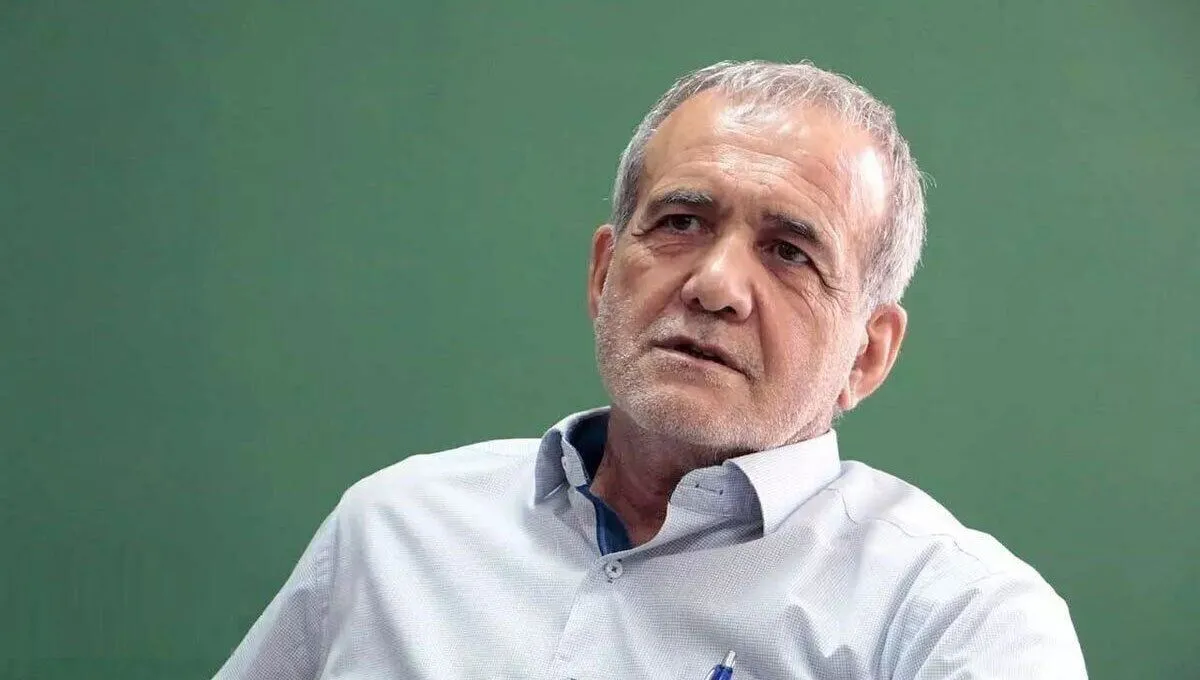 پیام حیاتی پزشکیان چه بود؟